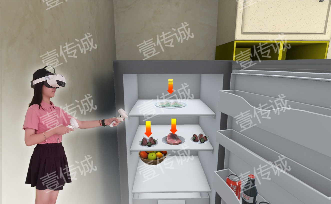 VR食品安全,VR生命健康,VR食品科普