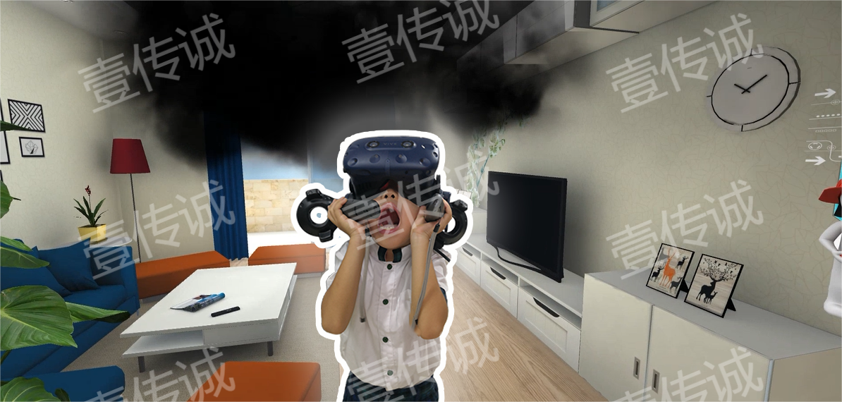 VR火災(zāi)逃生,VR火災(zāi)模擬,VR消防知識(shí)