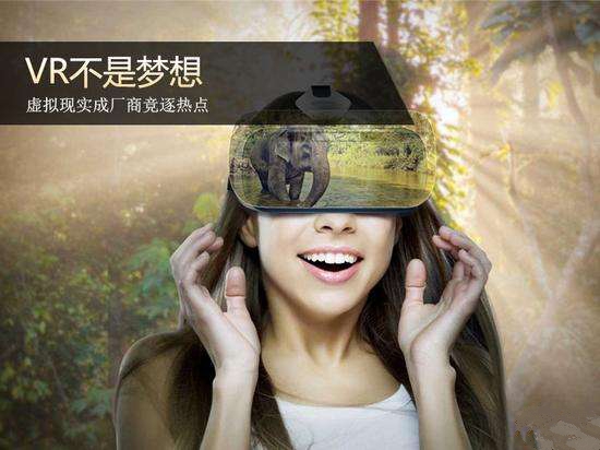 AR/VR技術，顛覆傳統(tǒng)，讓未來造紙業(yè)提前預見