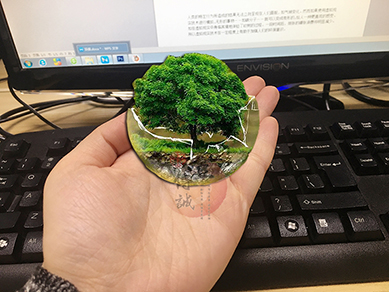 環(huán)保展廳
