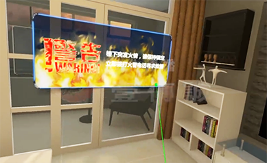 家庭室內(nèi)救援-HTC VIVE