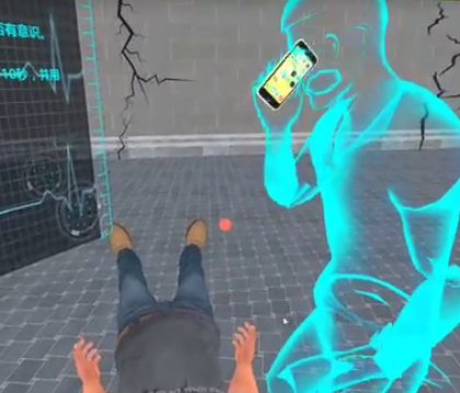 VR校園急救課程