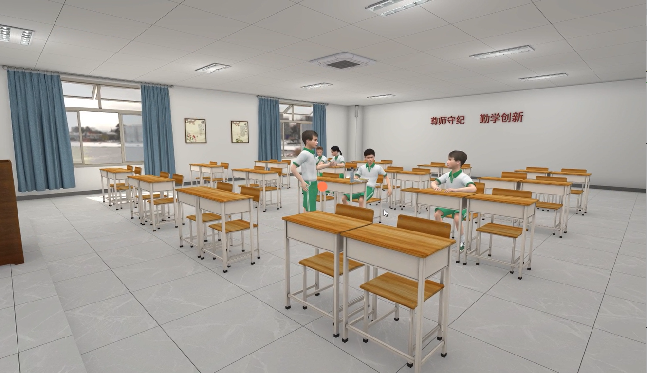 VR防校園欺凌課程