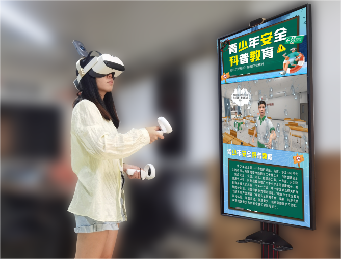 元宇宙魔屏—VR宣教機