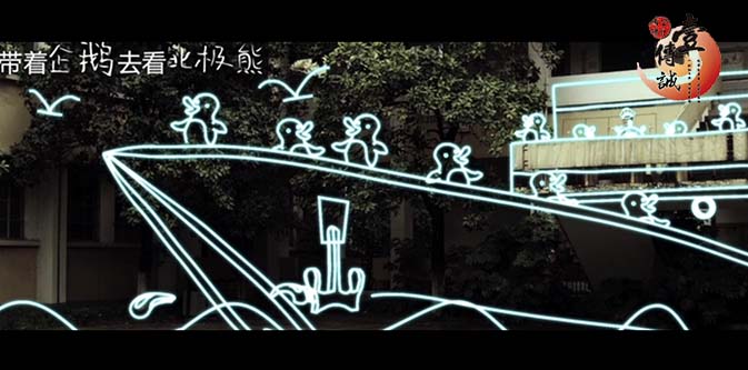 南京熊貓電子裝備有限公司宣傳片
