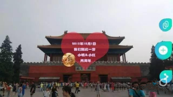 圖片7