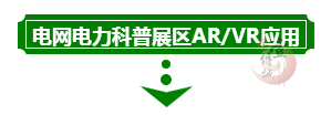 微信圖片_20170420153846