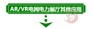 微信圖片_20170420160239