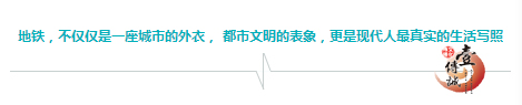 微信圖片_20170425182558