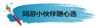 圖片20