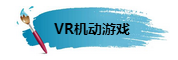 圖片24