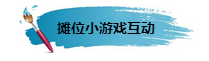 圖片25