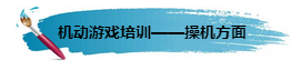 圖片26