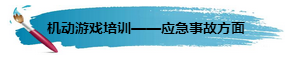 圖片28