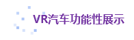 微信圖片_20170509141253