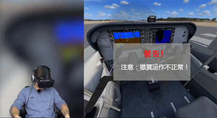 怎樣駕駛