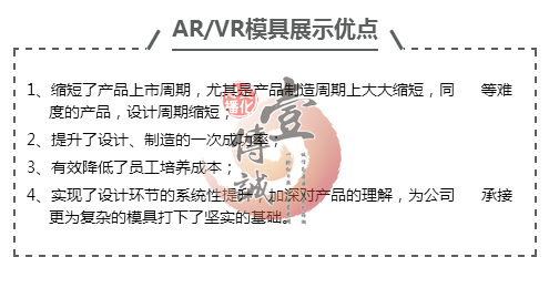 微信圖片_20170517154428