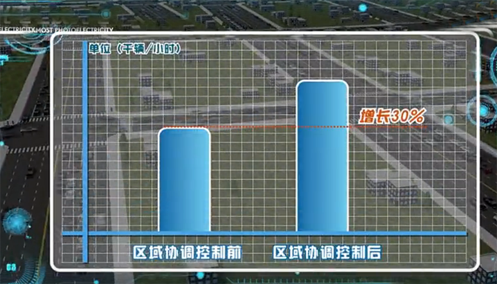 微信圖片_20170522120224