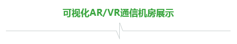 微信圖片_20170526090133
