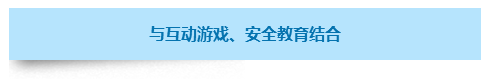 微信圖片_20170531140743