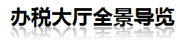 微信圖片_20170616093109