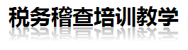 微信圖片_20170616115053