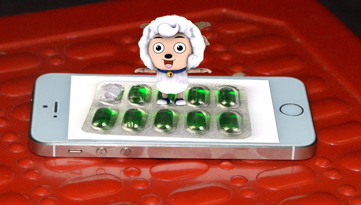 喜羊羊再來帶你吃藥