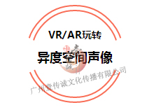 微信圖片_20170703114924