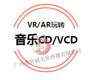 微信圖片_20170703151511