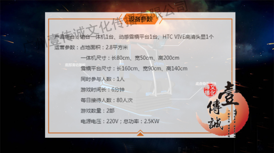 圖片4