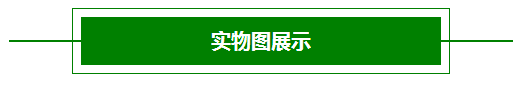 圖片57