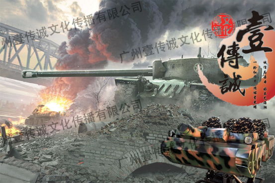 圖片71