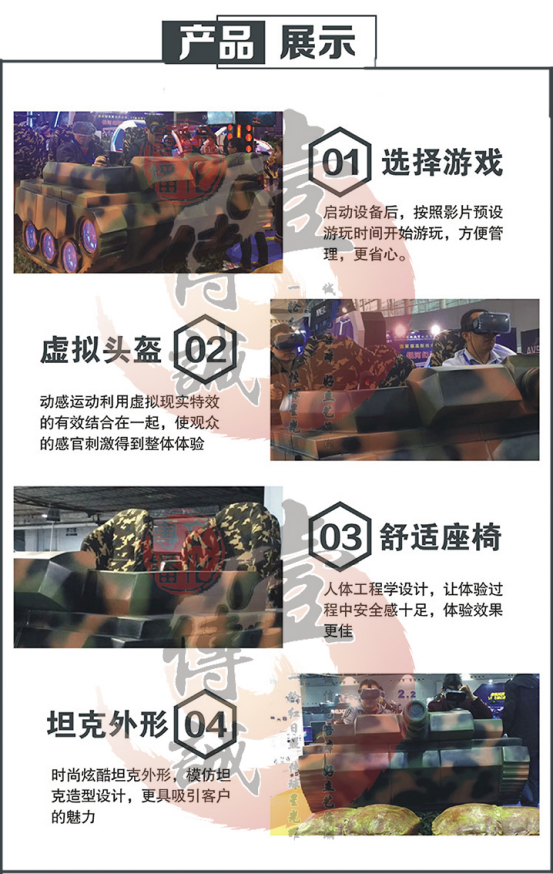 圖片75