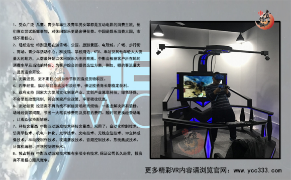圖片87