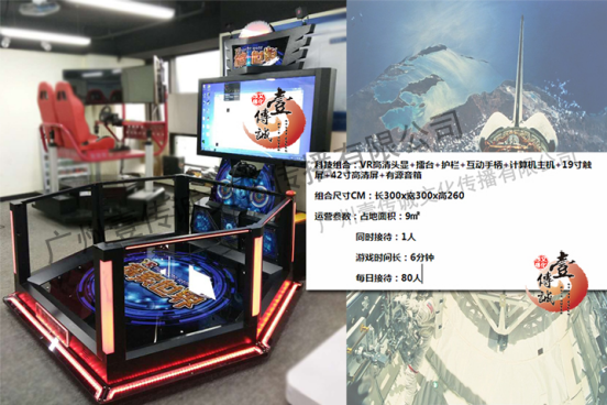圖片81