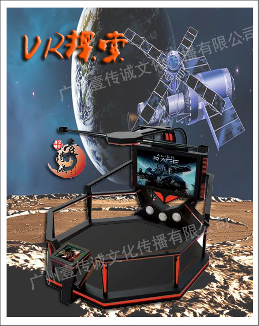 圖片80