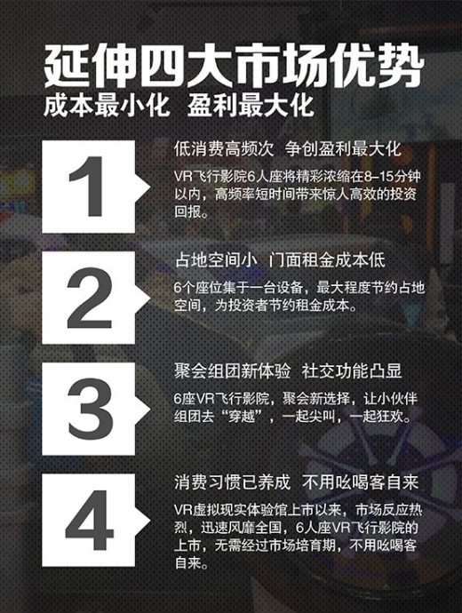 圖片118