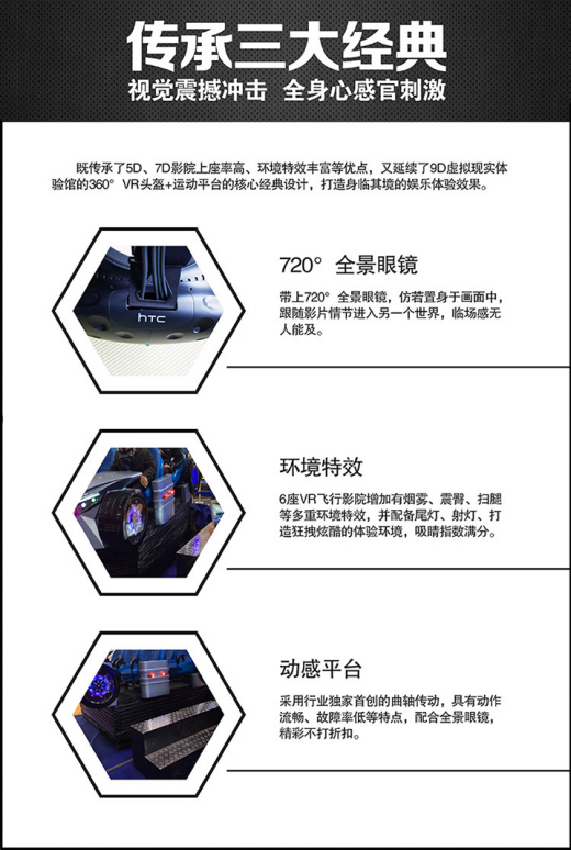 圖片116