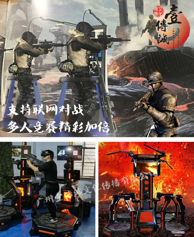 圖片7