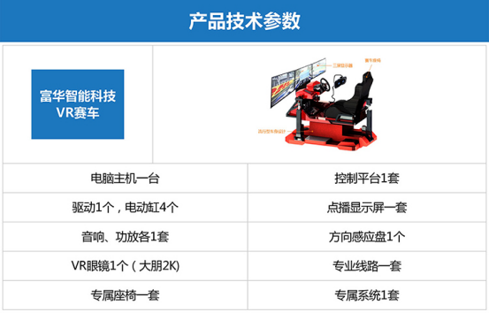 圖片14