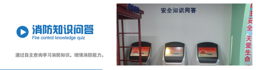 圖片24