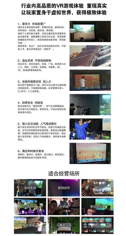 圖片9