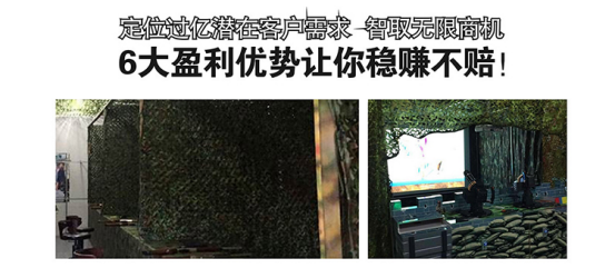 圖片7