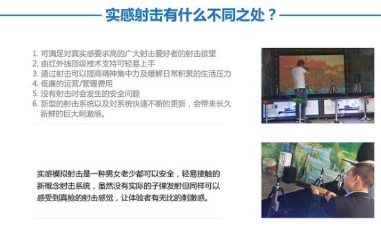 圖片4