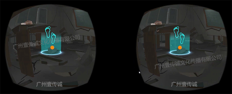 廣州壹傳誠(chéng)VR VR地震逃生 VR自然災(zāi)害 VR地震模擬