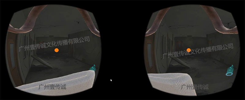 廣州壹傳誠(chéng)VR VR地震逃生 VR自然災(zāi)害 VR地震模擬