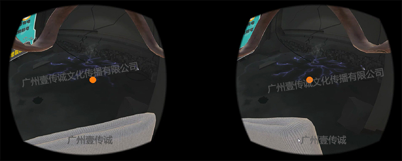 廣州壹傳誠(chéng)VR VR地震逃生 VR自然災(zāi)害 VR地震模擬