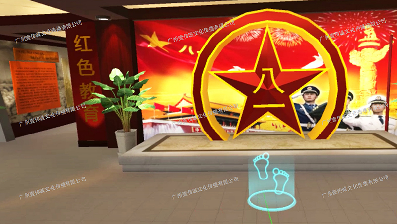 廣州壹傳誠VR VR紅色教育軟件 VR黨建教育 VR中共一大