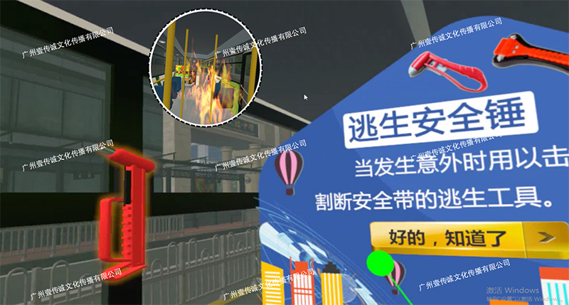 廣州壹傳誠(chéng)VR VR交通安全模擬系統(tǒng) VR交通體驗(yàn) VR城市交通安全模擬
