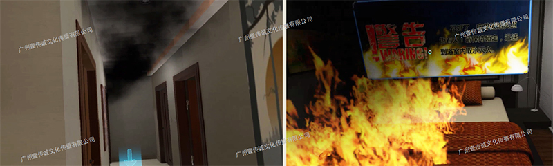 廣州壹傳誠(chéng)VR 消防VR方案 VR消防案例分析 VR消防演練方案